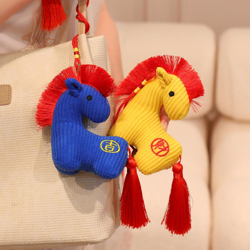 Send Fu Pony Doll Pendant Year of the Horse Mascot Doll Girls Gift Backpack Pendant New Year's Fuma Doll
