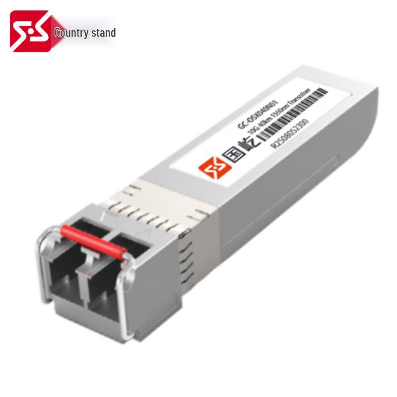Guoyi 10G SFP+ Single-Mode Dual-Fiber Optical Module