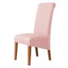Capas para cadeiras de encosto alto, tamanho grande, sala de jantar, casamento, kitch, hotel, banquete, cadeira, capa para assento, dropshipping, capas para assento de banco