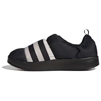 Unisex sko – Sneakers