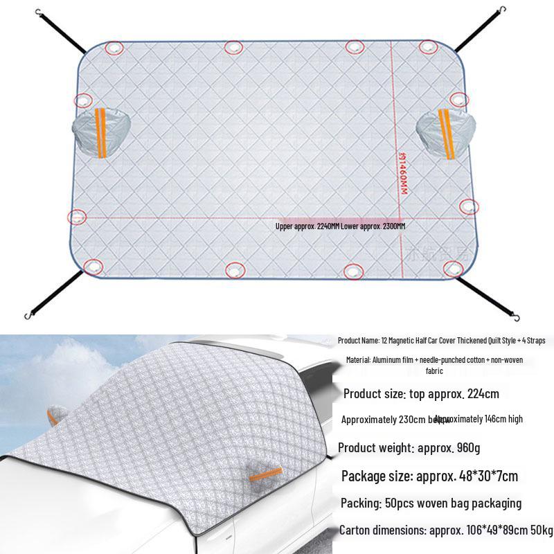 Magnetic Car Snow Shield - Winter Anti-Frost, Anti-Freeze, Sun Protection Cover