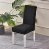 1pc Jacquard Elastic Dining Chair Cover Stretch Chairs Slipcovers Universal Size Seat Covers for Kitchen Wedding Banquet Home