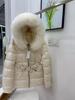 Autumn and winter new white duck down short down jacket female slim waist fox big fur collar hooded jacket tide
