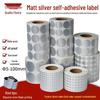Round Silver Adhesive Labels, Sizes: 5-100mm