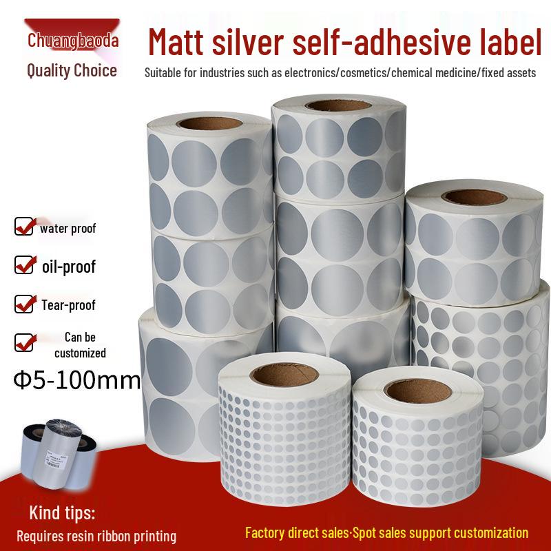 

Round Silver Adhesive Labels, Sizes: 5-100mm 15mm, 15000 labels, 6 rows