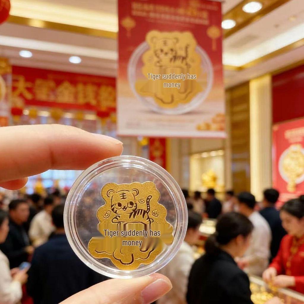 Year of the Horse Gold Phone Sticker - Prosperity Princess New Year Zodiac Gift