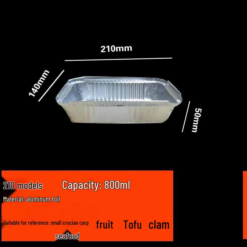 Oeny Disposable Aluminum Foil Baking Boxes with Lids