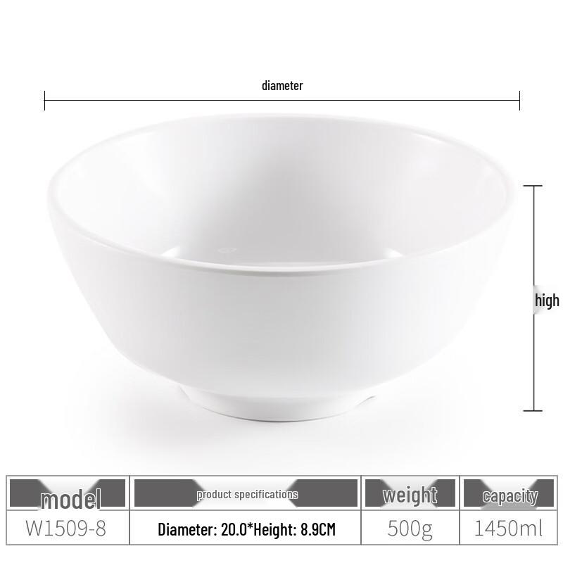Melamine Japanese Style Noodle Bowl