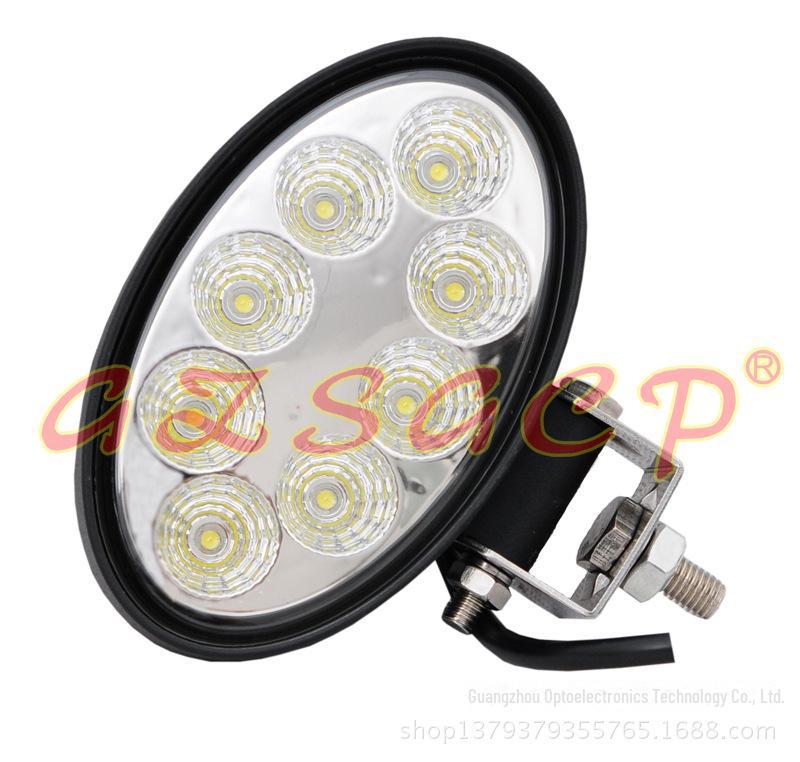 12V/24V Excavator LED Headlight for Strong Light Spotlight - Reversing and Modified Truck Light