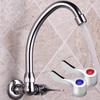 Tap Cartridge Tap Valve Set Tub Turn Cartridges Gland Washbasin Ceramic Disc Faucet Accessories Kitchen Bathroom
