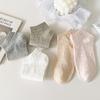 5/10 Pairs Casual Spring Summer Women's Boat Socks with Subtle Floral Mesh Lace Up Low Cut Short Socks Breathable and Sweat Absorbing Invisible Socks