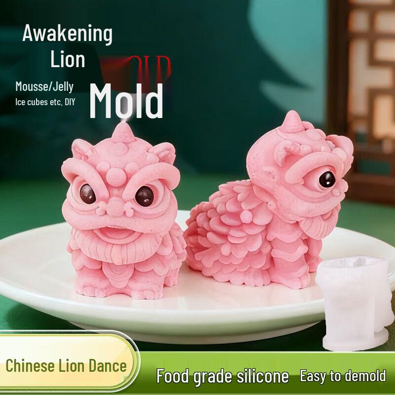Lion Dance Dessert & Plating Mold