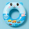 Inflatable Water Wheel For Children Bestway Kitten Pool Beach Safe