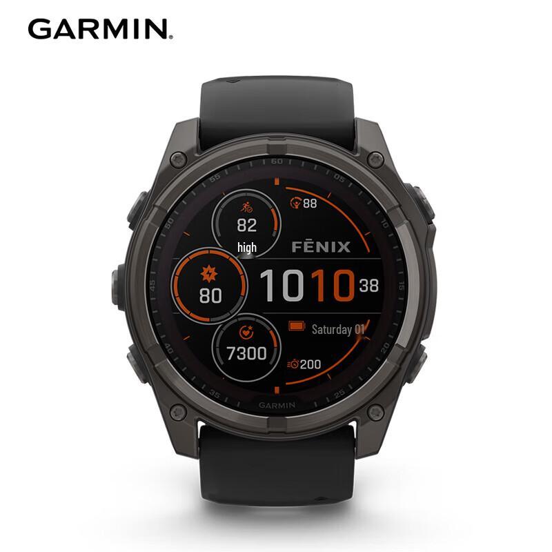 Смарт-часы Garmin Fenix 8 Solar Edition 51 мм (Китайская версия)