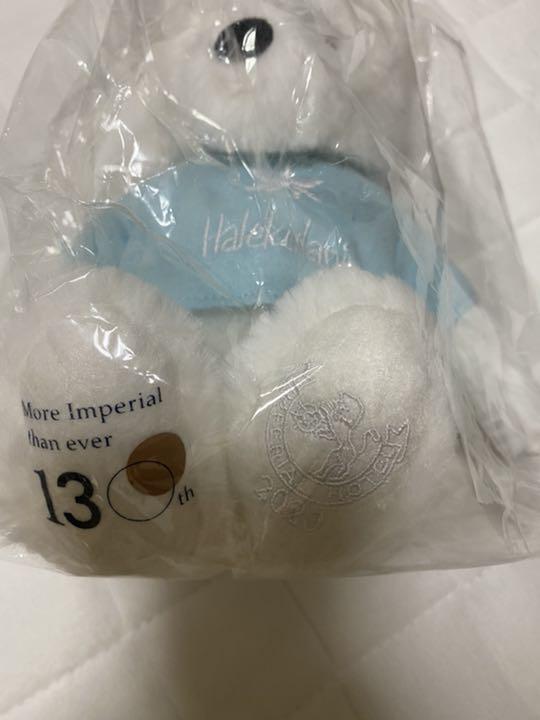 [USED] Halekulani x Imperial Hotel 130th Anniversary Limited Edition Teddy Bear (130 pieces)