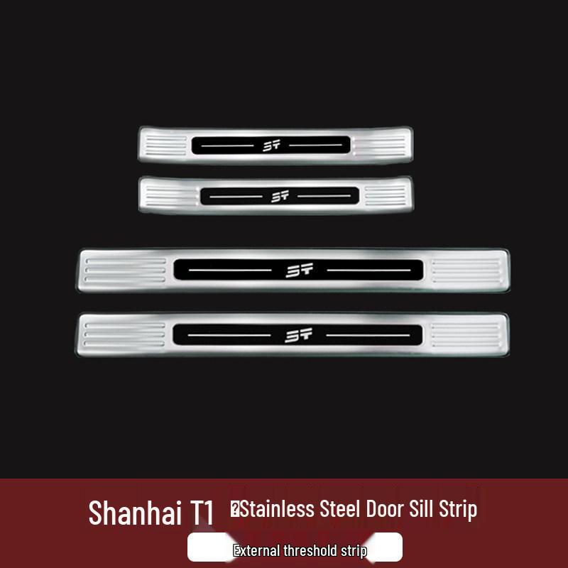 Jetour Shanhai T1 Door Sill & Rear Bumper Decorative Trim Sticker Set
