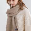 meminn Wool essential muffler