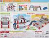TAKARA TOMY Tomica 2WAY Long Play First Tomica Chushajo Set Mini Car Toy Ages 1.5+