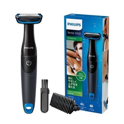 1000 Series Body Trimmer (Groommer) (BG1024/17) Body Hair Remover