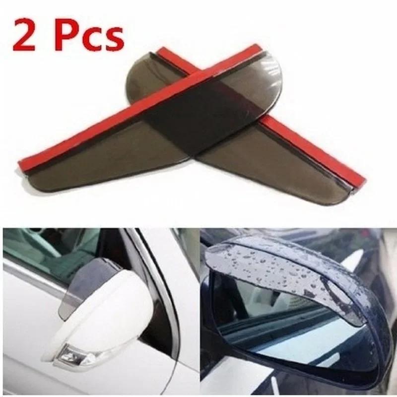 

2Pcs Universal Car Rearview Mirror Rain Eyebrow Auto Car Rear View Side Rain Shield Snow Guard Sun Visor Shade Protector Accesso