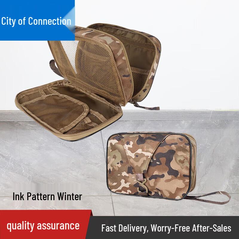 Camouflage Portable Travel Toiletry Bag with Hook