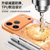Applicable To Apple 17promax Mobile Phone Case, New Iphone13 Case 15plus Series 16 Magnetic Suction Bracket 14