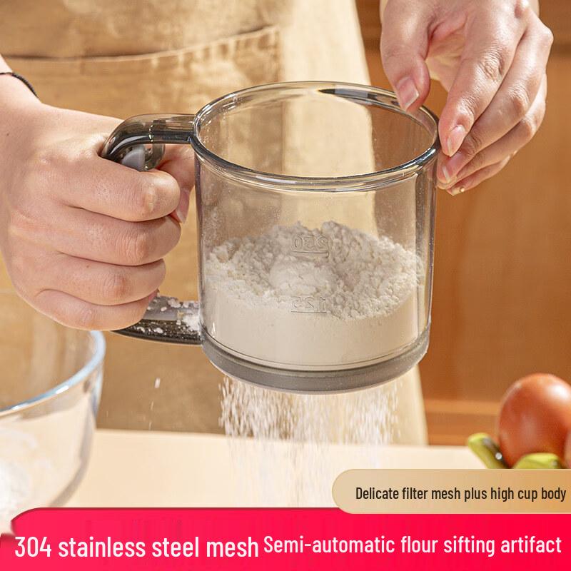 Handheld Semi-Automatic Flour Sifter