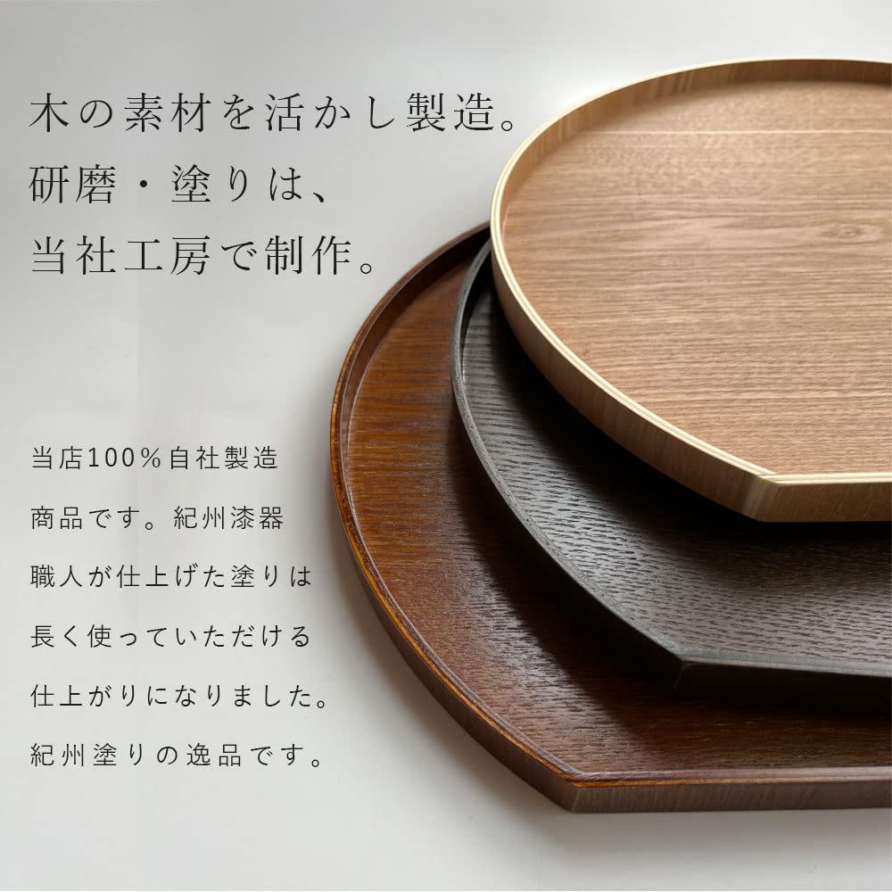 Yamaga Lacquerware Shop Non-Slip Wooden Half-Moon Tray - Convenient and Stylish Tray/Placemat - Perfect for New Year's, Breakfast, Cafe, Japanese Food