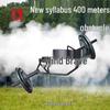 Wind Brave 400M Obstacle Course Training System