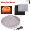 2 Types USB Foot Warmer Soft Foot Warming Bag Heating Pad For Home Office Sofa Bed Winter Heater Feet Warmers Heated Mat