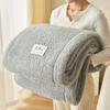 Modern Simple A-class Mother And Baby Grade Half Flannel Blanket All Season Universal Double-faced Thick Warm Office Nap Blanket
