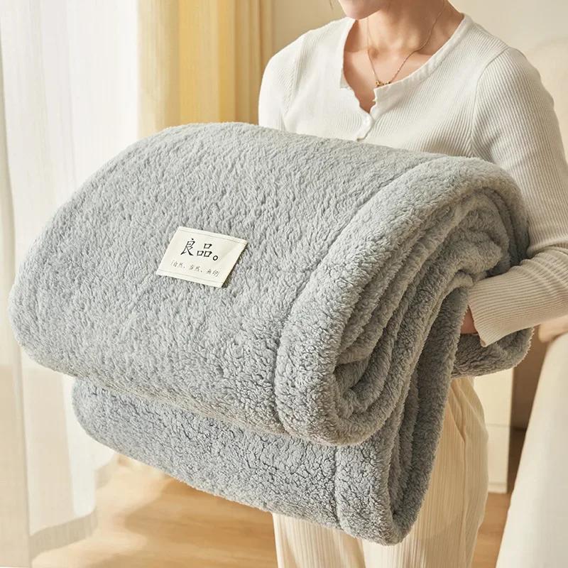 Modern Simple A-class Mother And Baby Grade Half Flannel Blanket All Season Universal Double-faced Thick Warm Office Nap Blanket