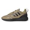 ZX 2K Boost 2.0