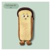 Quirky Cartoon Toast Cat Pen Case – Cute Japanese Stationery Gift