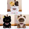 Cat Plush Toy With Soft Short Pile Fabric Perfect For Kids And Adults