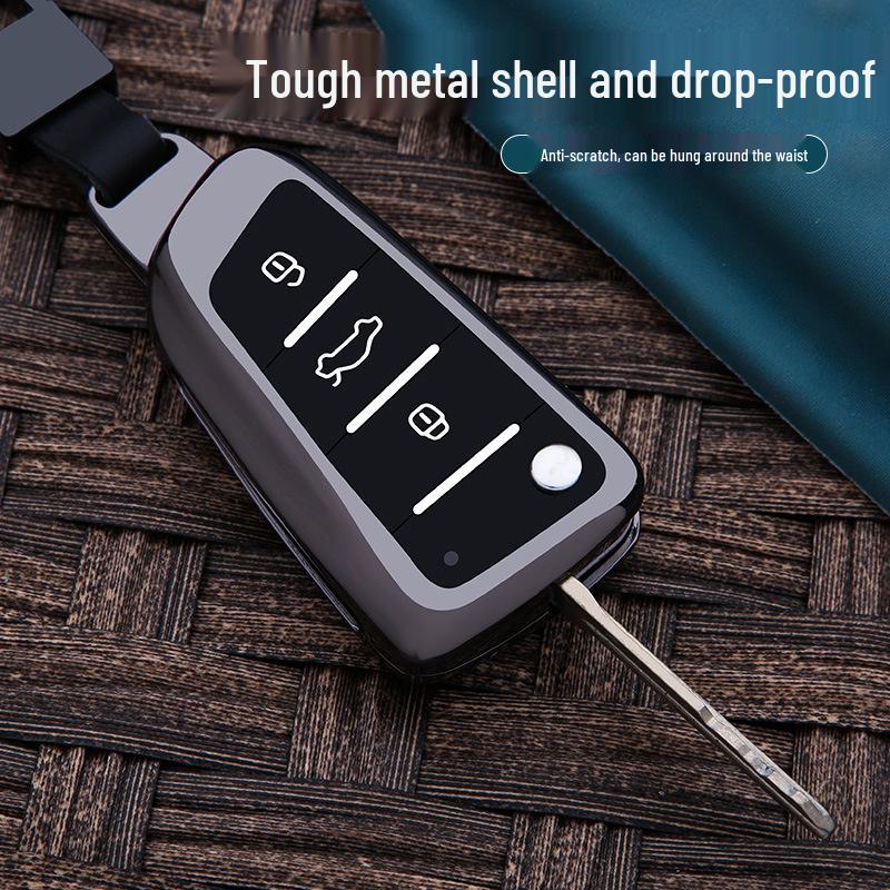 Metal Key Shell for JAC Refine S3, S4, M3, M4, S2, K6