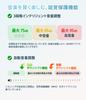 1MORE Kids Headphones SonoFlow Mini HQ20 Wireless Bluetooth volume monitoring DLC to 65 hours of insulation with both children and 5.3 [For