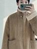 Men's Retro Cool Lambswool Cotton Jacket with Fleece Lining, Thickened Woolen Coat, Warm Turn-Down Collar