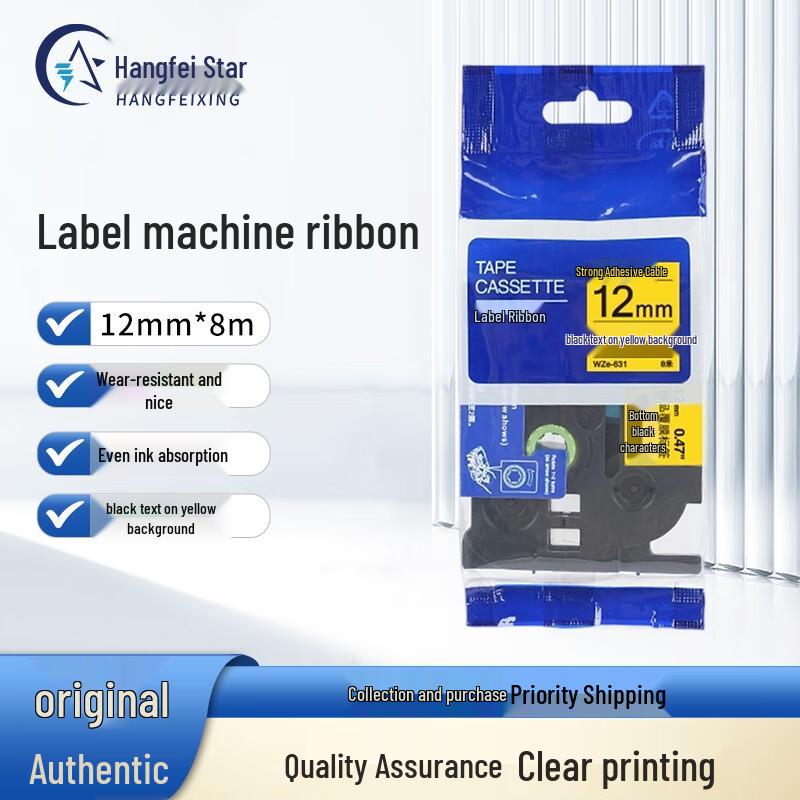 Hangfeixing Compatible Label Tape for Brother Label Makers