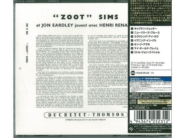 [SHM-CD] ZOOT SIMS Limited Edition Various Artist WPCR-29176 Jazz Album NEW