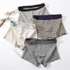 Large Size Men's Spring and Summer Cotton Youth Mid - Waist Flat Angle Underwear