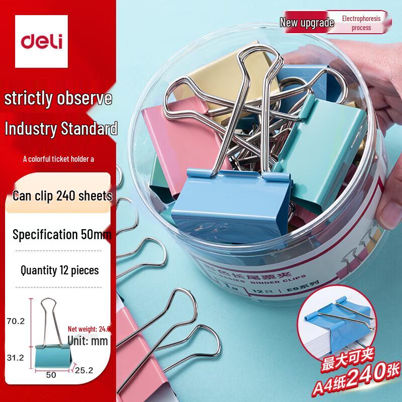 Deli 50mm Colored Binder Clips