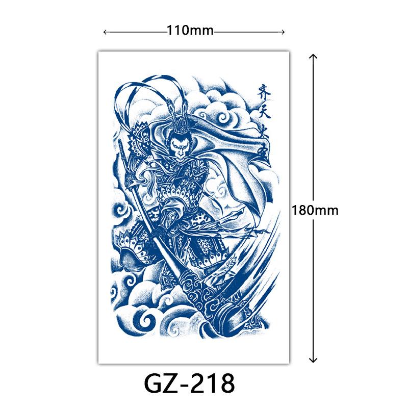 Herbal Semi-Permanent Tattoo Sticker, Semi-Permanent Tattoo Sticker, Anti-Rub, Anti-Sweat Tattoo