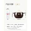 KOBACH Enjoy Series 4L Ceramic Health Pot
