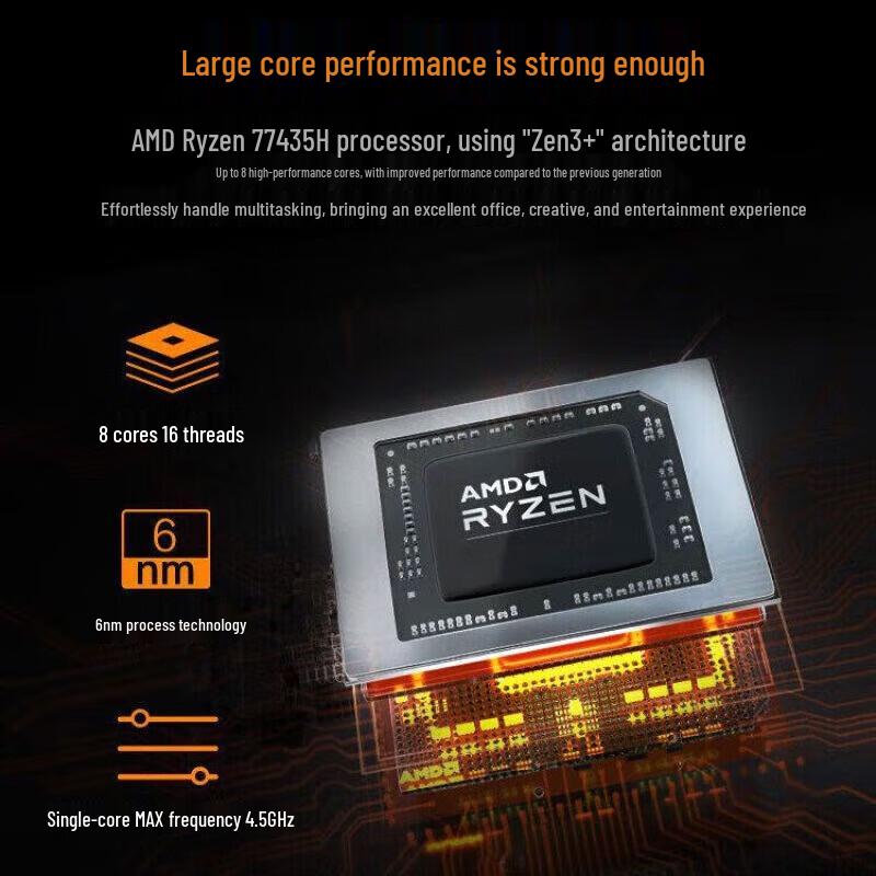 Mechanical Revolution Jiaolong 15Pro Gaming Laptop (CN version)