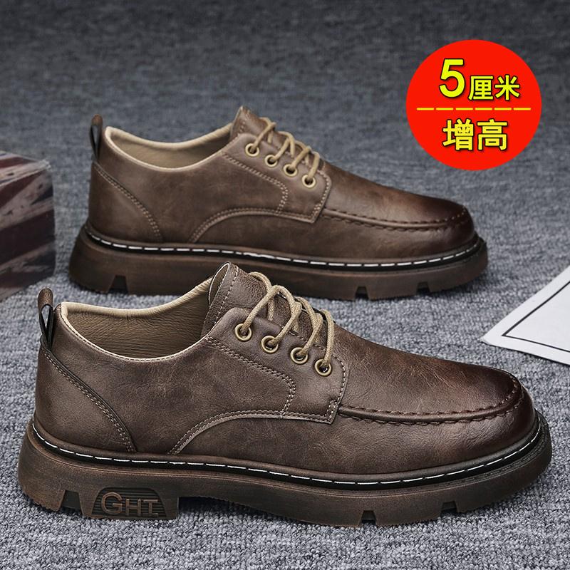 Höst brittisk business casual läderskor svarta brudgums bröllop höjande stor tå trendiga skor