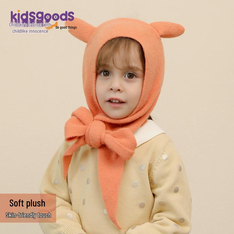 

Kids Winter Hat with Integrated Windproof Scarf - Cute Warm Plush for Boys and Girls (DRWJ25) Ages 3-12 жовтий