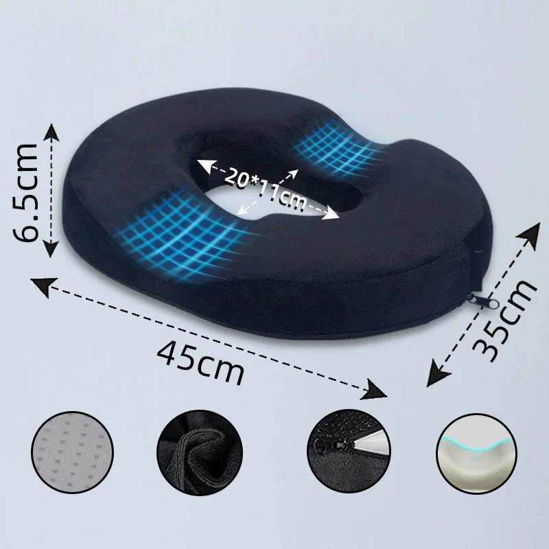 Memory Cotton Seat Cushion Orthopedic Pillow Coccyx Cushion for Tailbone Sciatica Office Chair Cushion Car Support Waist Back