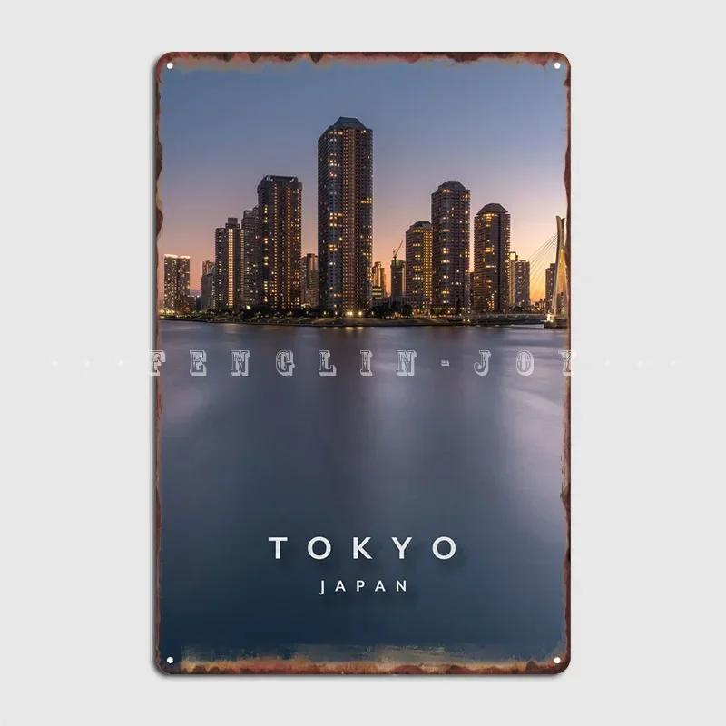 Tokyo City Poster Metal Plaque Club Party Cave Pub Designing Poster Tin Sign Poster