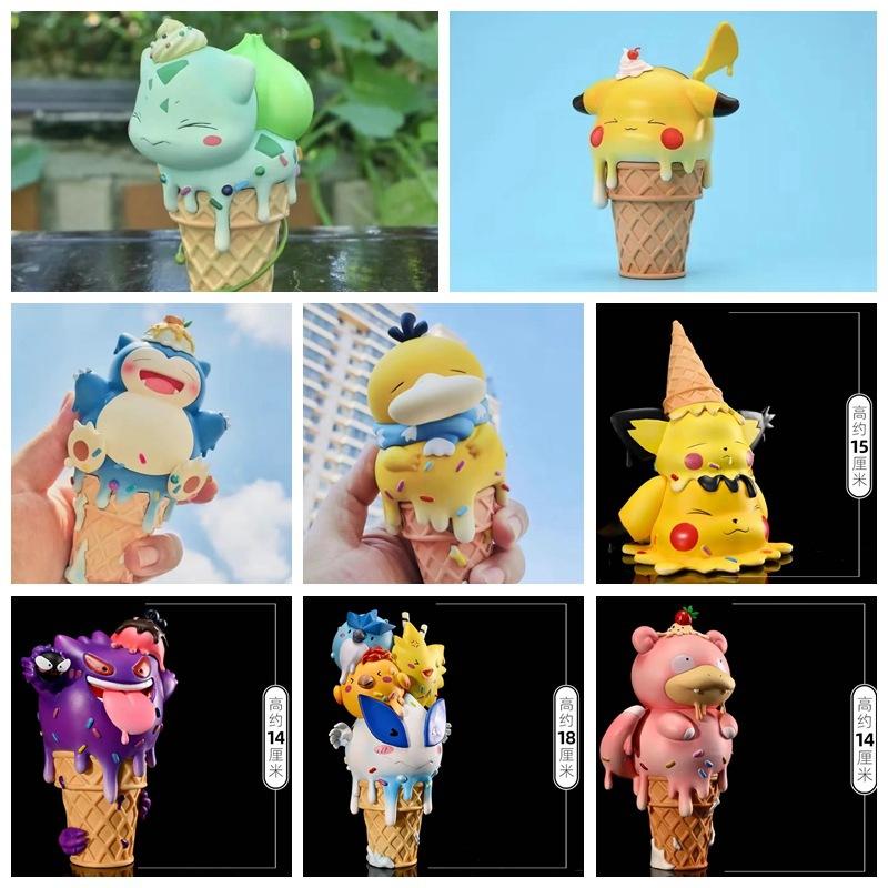 Pokemon, Ice Cream Series, Pikachu, Wonderful Frog Seed, Kodak Duck, Snorlax, Boxed Doll